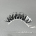 coloured russian lashes strip white russian eye lashes